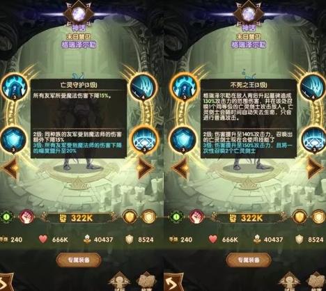 ����Զ����ͼ����������ô�� ����Ӧ�Է�������˼·