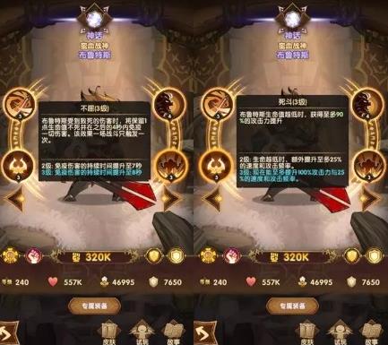 ����Զ����ͼ����ʨ����ô�� ʨ��Ӧ�Է�������˼·