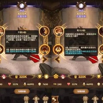 ����Զ����ͼ����ʨ����ô�� ʨ��Ӧ�Է�������˼·