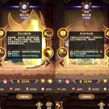 ����Զ����ͼ���������ô�� ���Ӧ�Է�������˼·