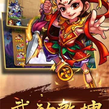 西游伏妖记BT版 西游伏妖记BT版