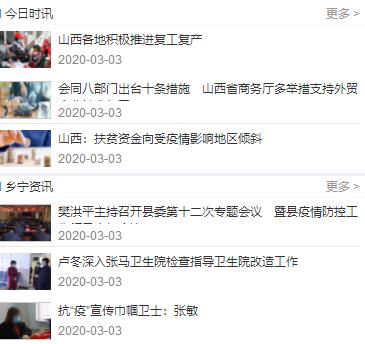 �ǻ������ֻ�̨app