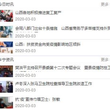 �ǻ������ֻ�̨app