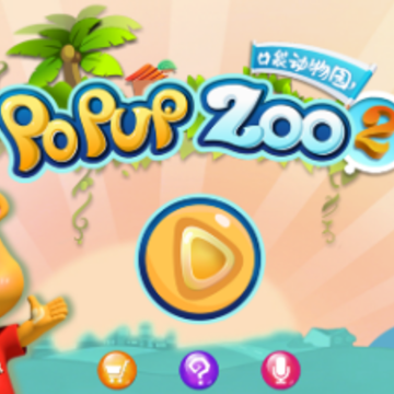 �ڴ�����԰2app