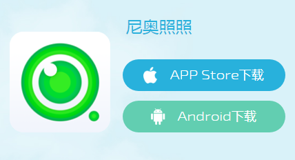 �������app