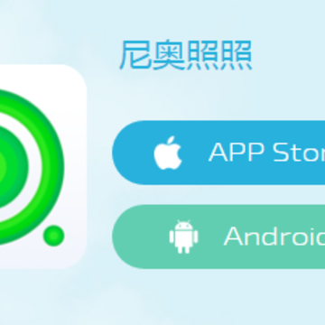 �������app