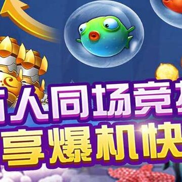 ǧ�ڲ��������°汾
