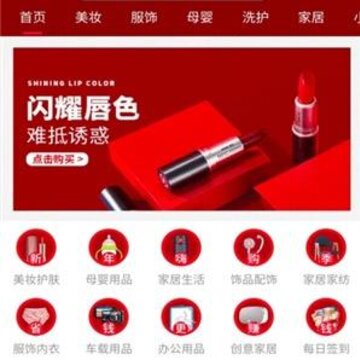 炫优客栈 炫优客栈