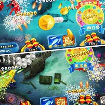 千炮捕鱼电玩城上下分版 千炮捕鱼电玩城上下分版