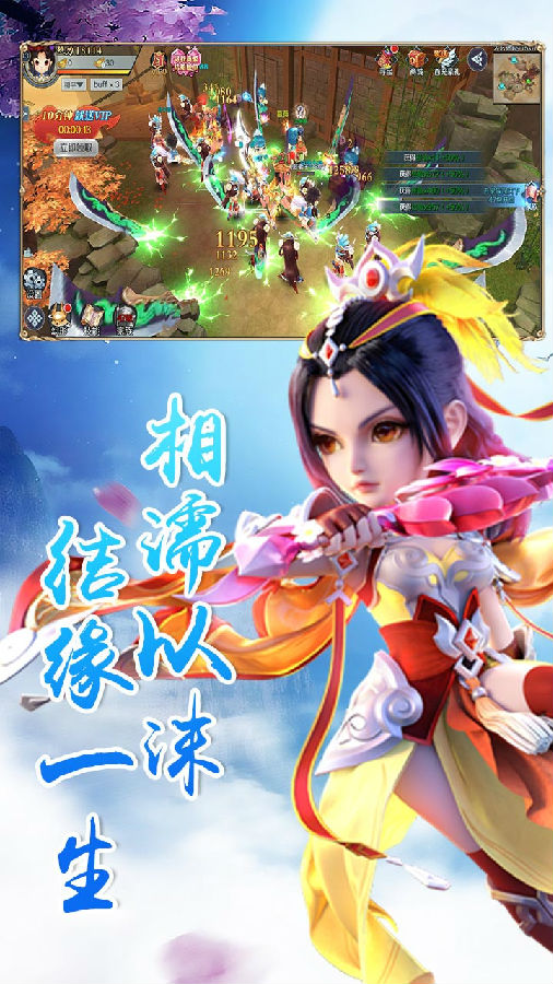云巅手游果盘版 云巅手游果盘版
