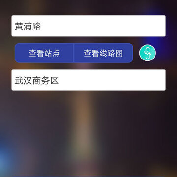 �人������ѯapp