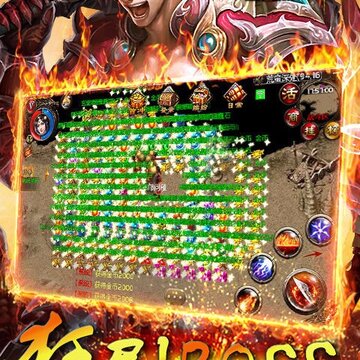 七龙印手游果盘版 七龙印手游果盘版