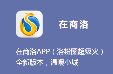 ������app