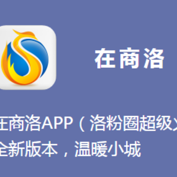 ������app