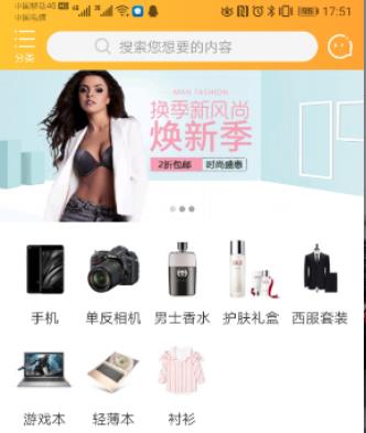 ������app����