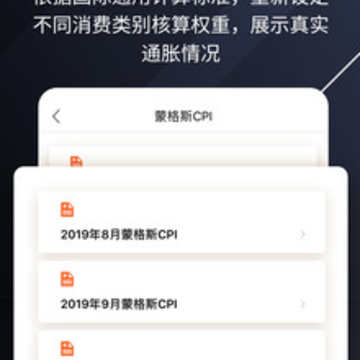 �ɸ�˹����app