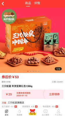 折小美 折小美