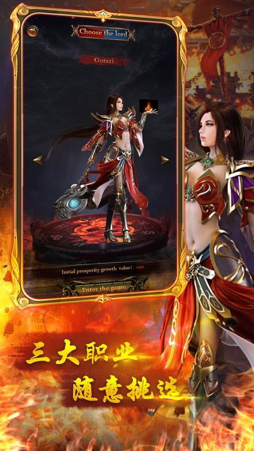 一刀无敌 一刀无敌