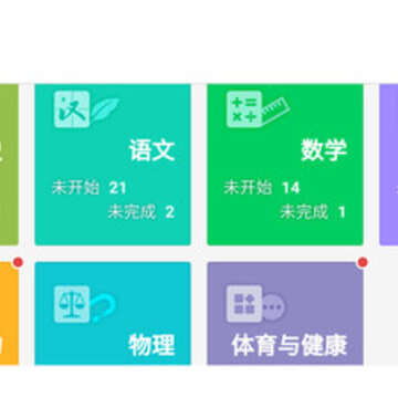 12xue学生HD 12xue学生HD