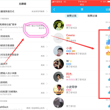 QQ�����������°�