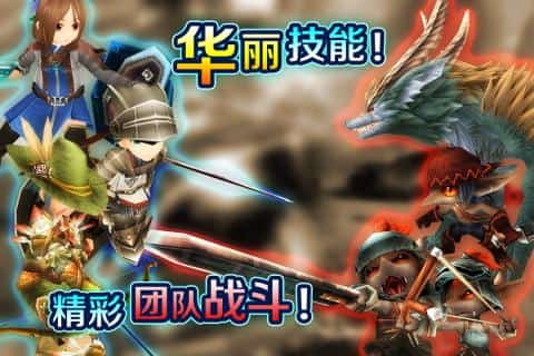 托拉姆物语破解版 托拉姆物语破解版