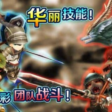 托拉姆物语破解版 托拉姆物语破解版