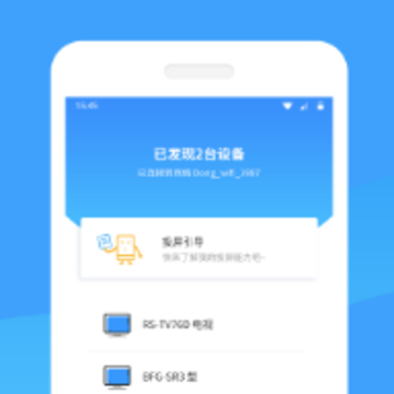 �ֻ�Ͷ�����ٰ�app