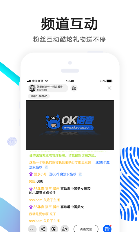 OK����app