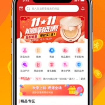 优券阁 优券阁