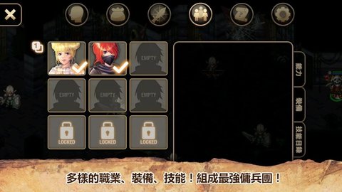 艾诺迪亚4旧版本 艾诺迪亚4旧版本