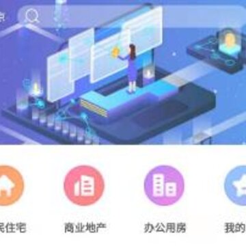 ������app