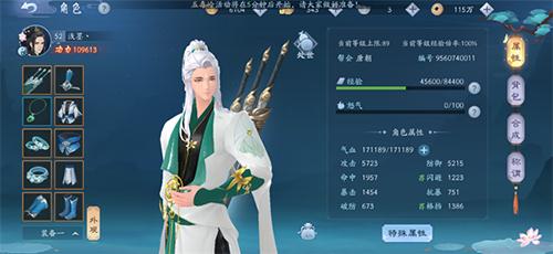 ��Ц�������䵱�ӵ㹥�� ��Ц�������䵱��ô�ӵ�