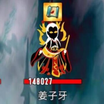 追妖记内购版 追妖记内购版