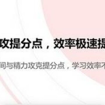 蛙喔教育 蛙喔教育