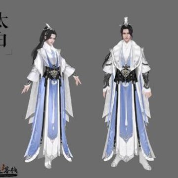 天涯明月刀手游太白怎么连招 太白连招攻略 天涯明月刀手游太白怎么连招 太白连招攻略