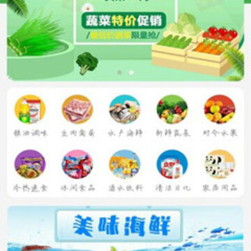 ���01��app