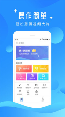 ����app