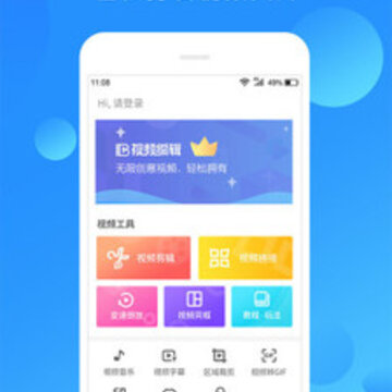 ����app
