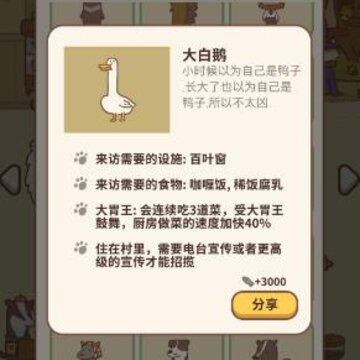 ���������׶���ô���� ���������׶��������