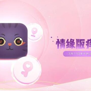 ����ʦ��Ե��ʲô��˼ ����ʦ��Ե���淨����