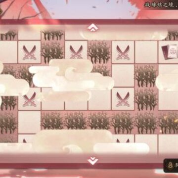 阴阳师缘结之境怎么玩 阴阳师缘结之境爬塔攻略大全 阴阳师缘结之境怎么玩 阴阳师缘结之境爬塔攻略大全