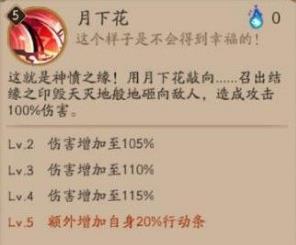 ����ʦԵ����ļ�����ʲô ����ʦԵ���������
