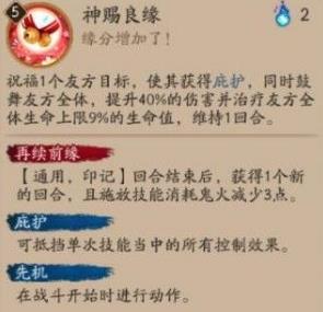 ����ʦԵ����ļ�����ʲô ����ʦԵ���������