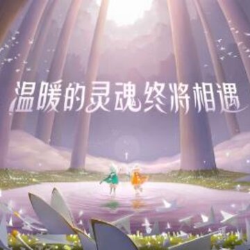 Sky�������ʷ���ô�� �������ʷ����ؼ���װָ��