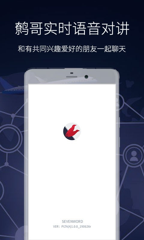 �Ӹ�app