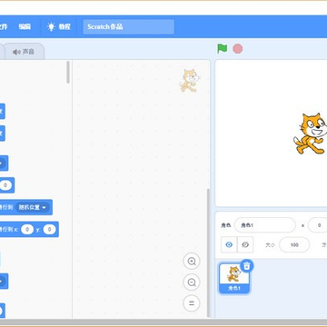 scratch���3.0���İ�