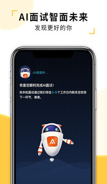 快乐平安Lite 快乐平安Lite