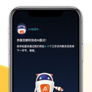 ����ƽ��Lite