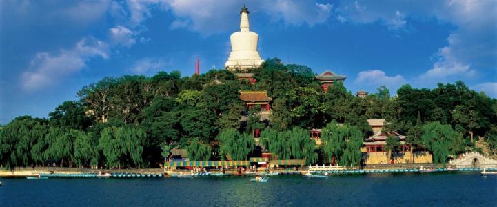 北海公园 北海公园