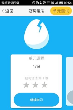 ��ѧӢ���ļ�